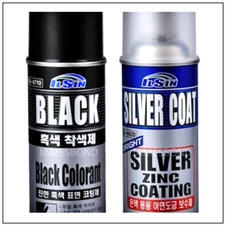 일신 실버징크코트