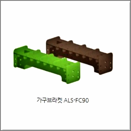 각파이프조인트 가구브라켓